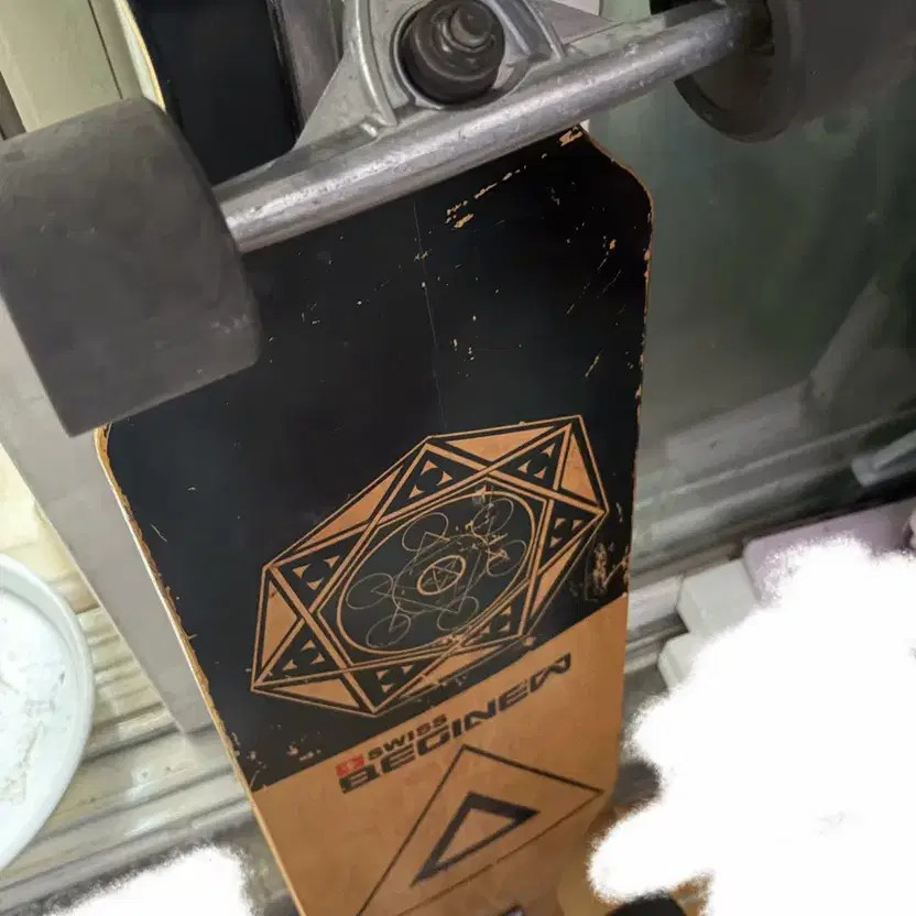Longboard Used Condition Official