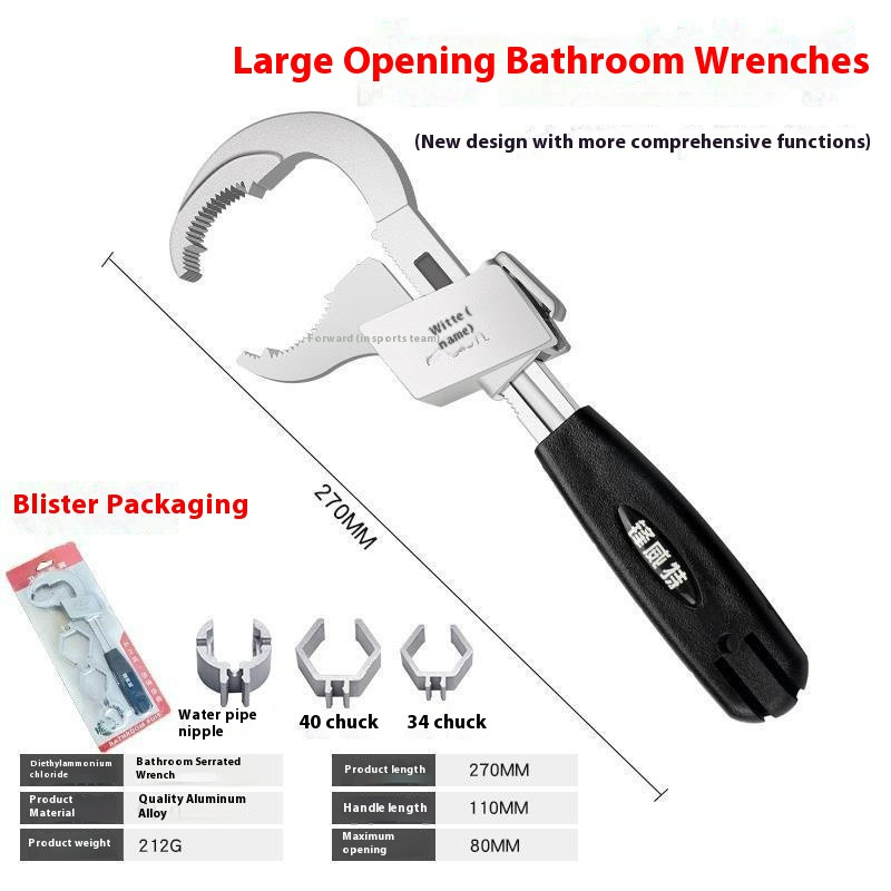Spanner Large Opening Special Sink Activity Universal Short Handle Installation