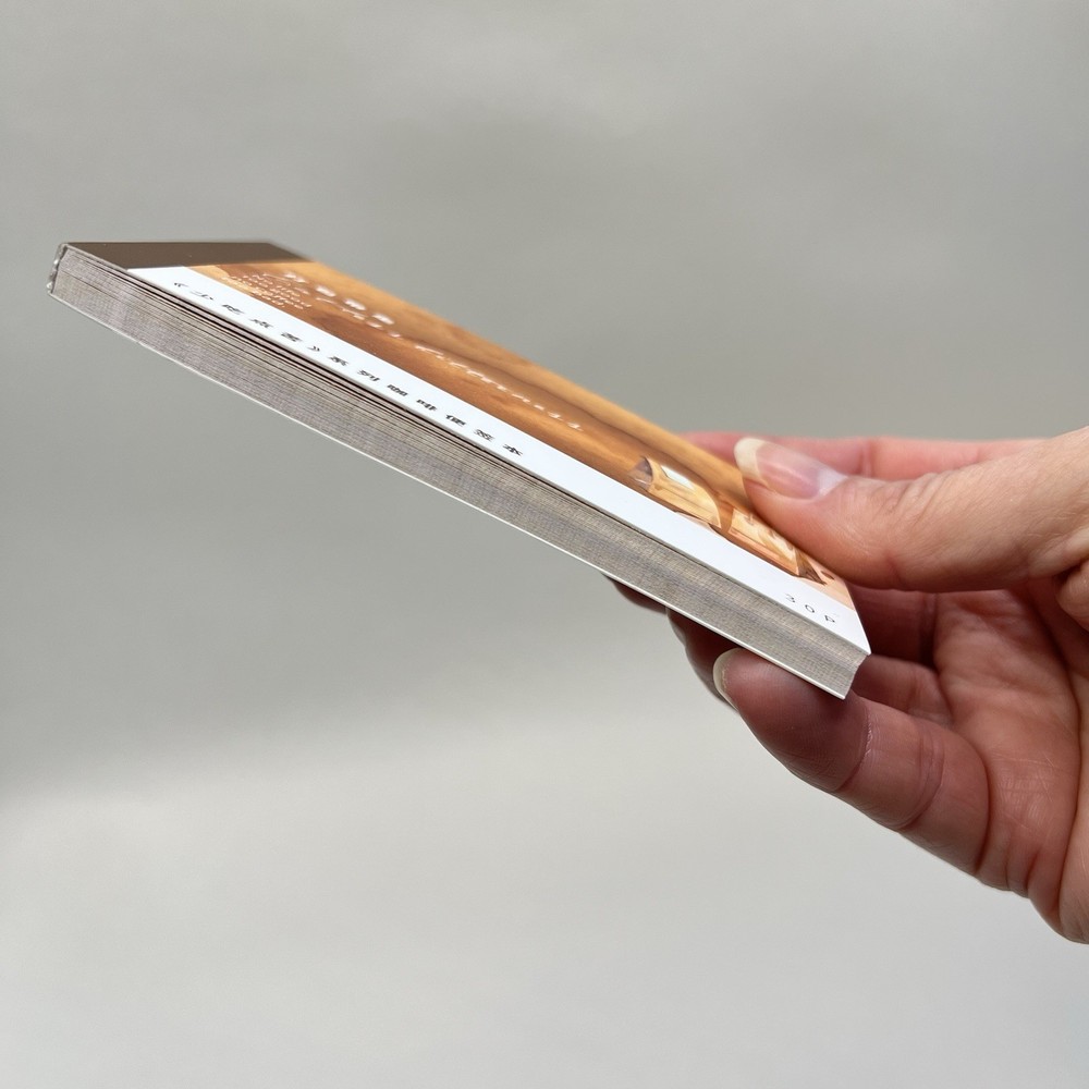 Grocery Bag Memo Note Pad Journaling Planner Lunch Notes