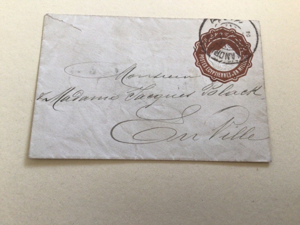 Egypt 1890’s cover  A6137