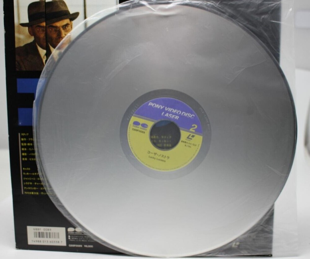 LUCKY LUCIANO LASER DISC JAPAN, SEE DESCRIPTION