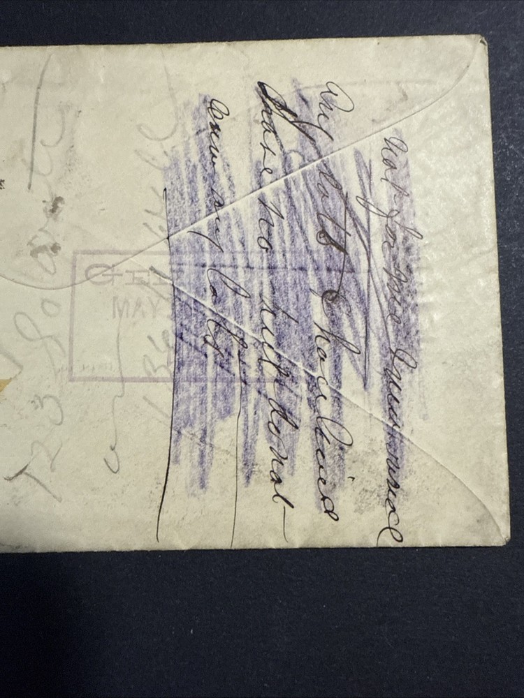 US Scott #209 REGISTERED LETTER DATED MAY 15 1884 (INCLUDING LETTER)