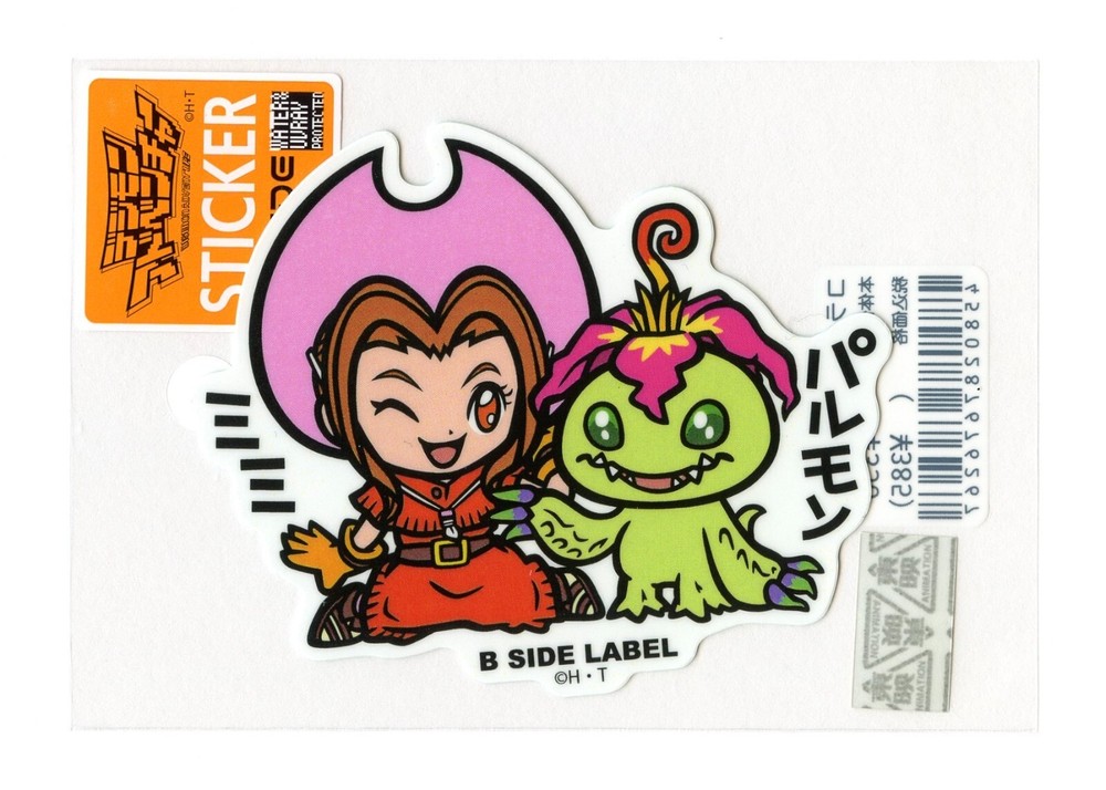 DIGIMON Sticker Mimi & Palmon B-SIDE LABEL Japan Exclusive WATERPROOF