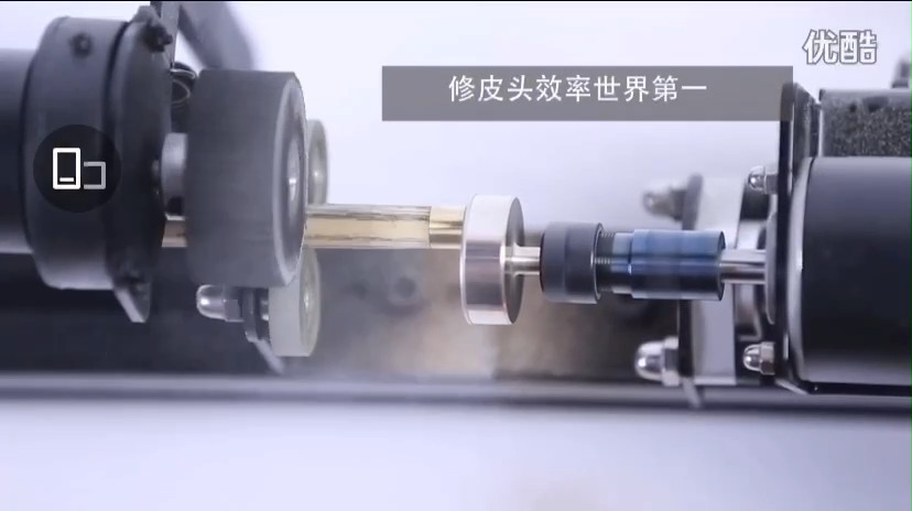 B6 Table Cue Repair Machine Repair Head Copper Ring Corner Cue Machine Tool
