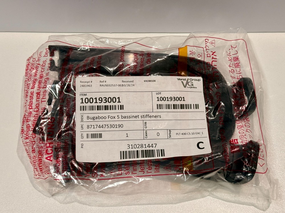 Bugaboo Fox 5 Bassinet Stiffeners Replacement Set OEM