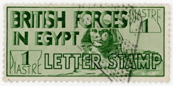 (I.B) Egypt Postal : British Forces Seal 1pi