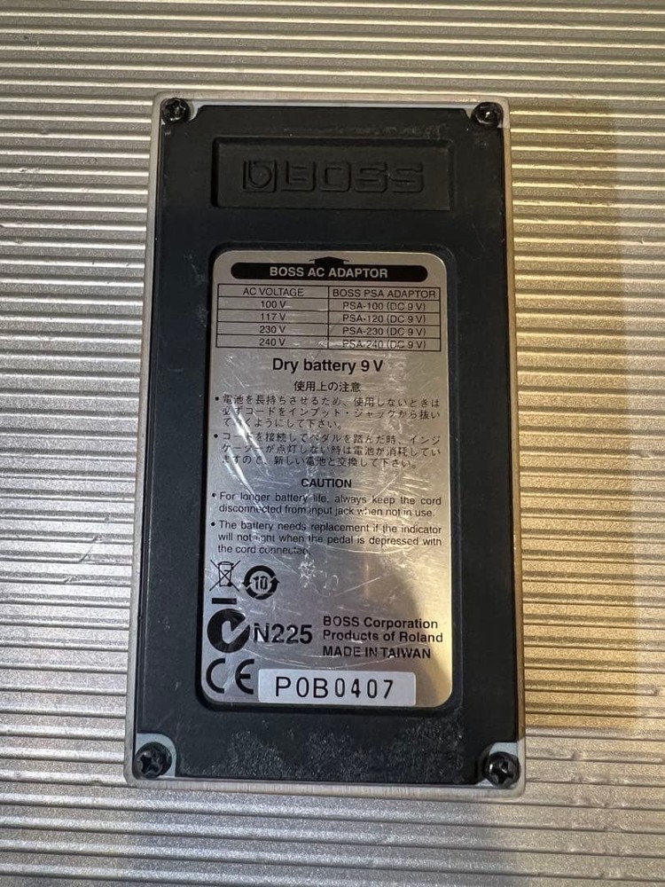 BOSS DS-1 distortion pedal