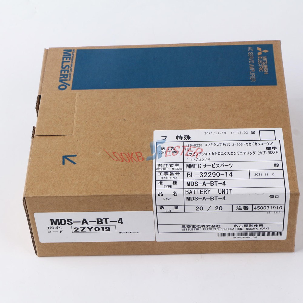Mitsubishi MDS-A-BT-4#