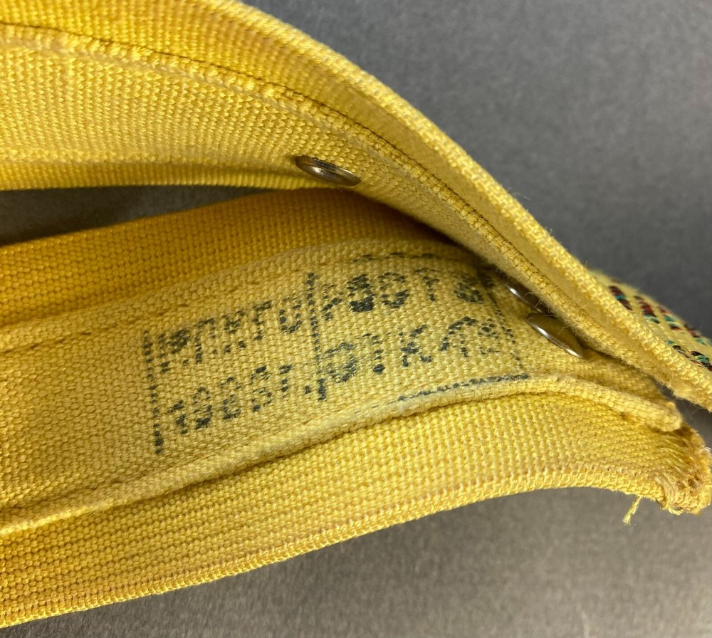 Old Kremlin Guard Belt, Soviet Army
