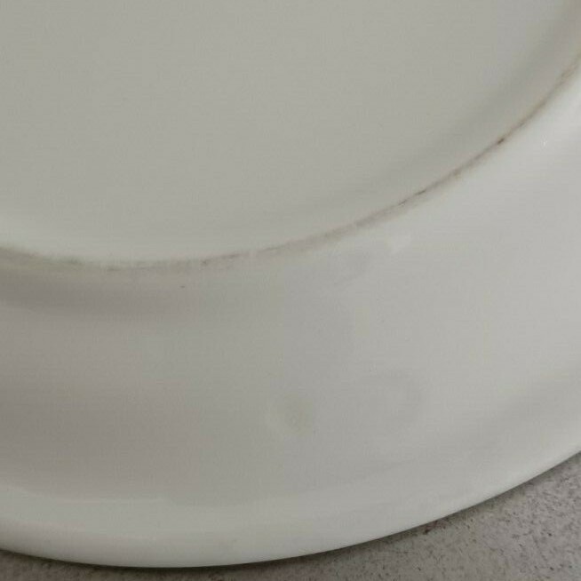 Syracuse China Dish 8.25"