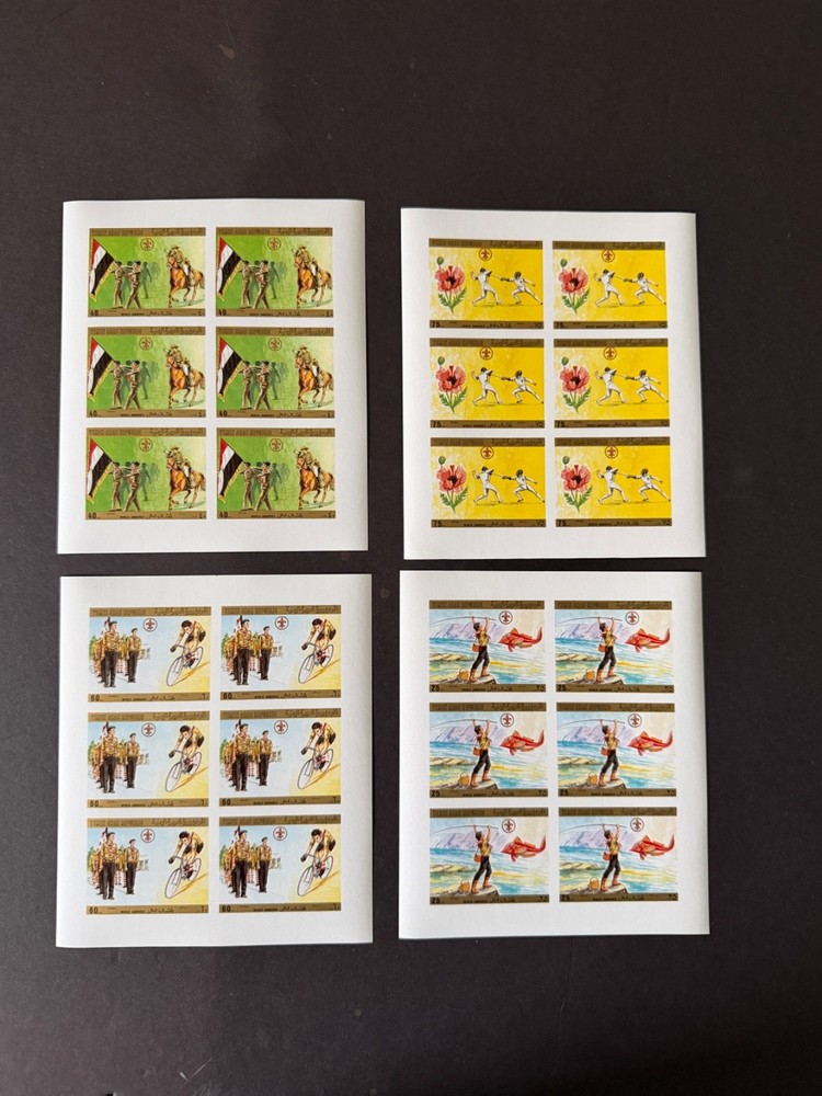 Middle East Yemen imperf stamp  - Scouts - 4 SHEETS