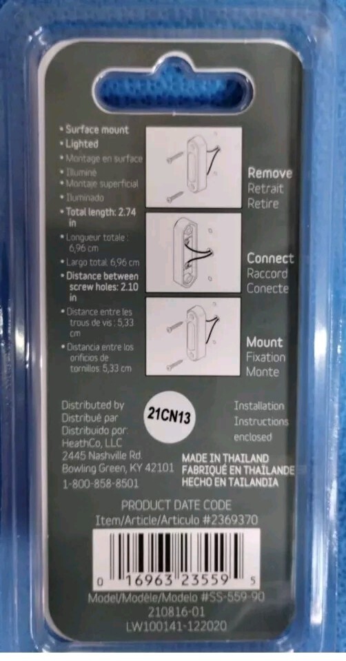 Doorbell Button Lighted White Light Up Style Selections #2369370 Model SS-559-90