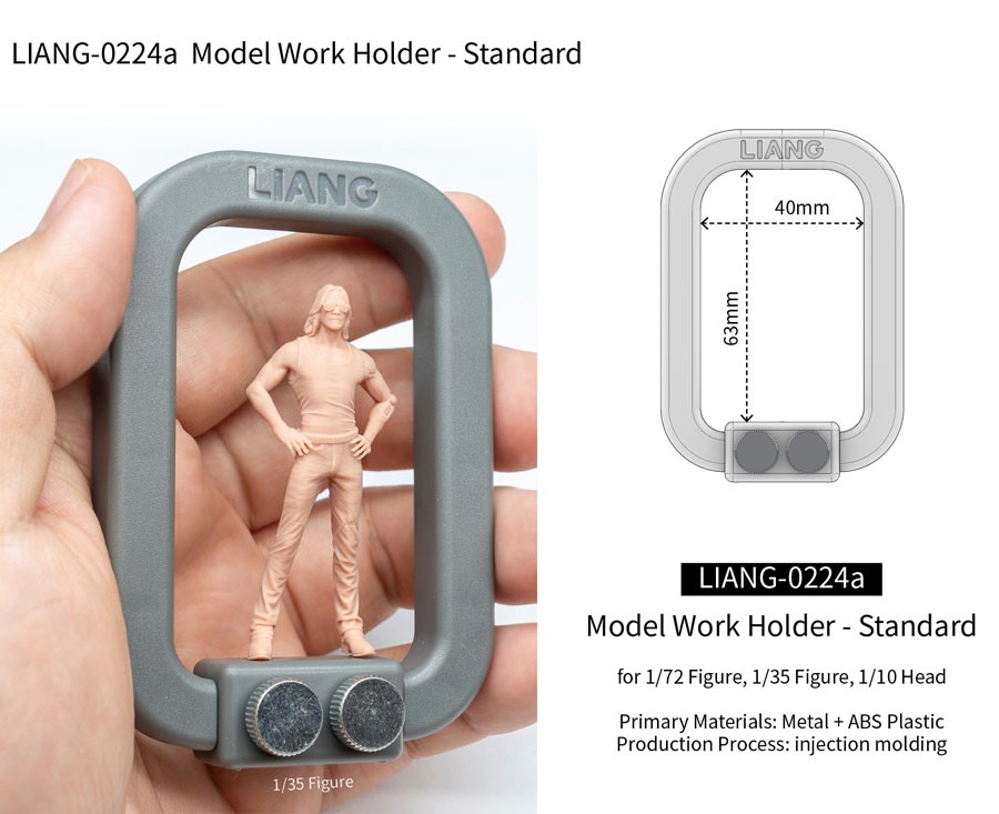 Liang Model Work Holder-Standard (63mm x 40mm)
