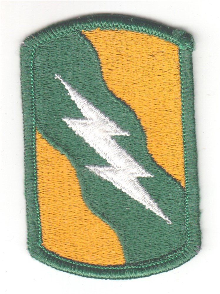 Army Patch: 155th Armored Brigade - merrowed edge