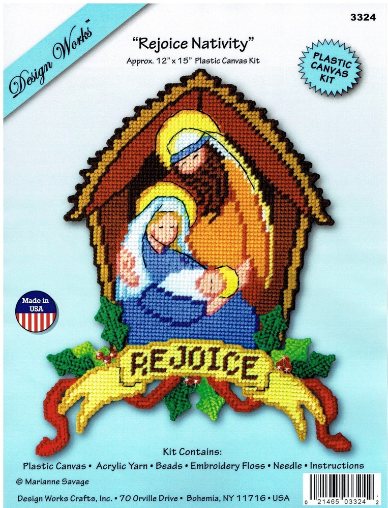 REJOICE NATIVITY WALL HANGING  plastic canvas  PATTERN (#TF0480)