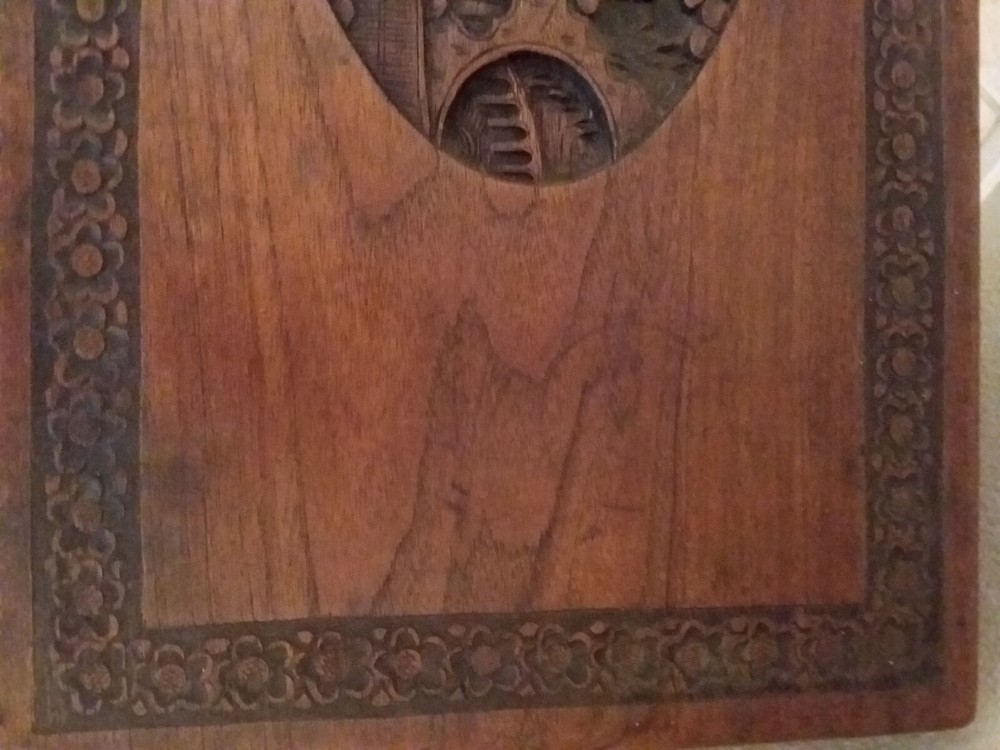 Vintage Carved Cedar Chest Trunk