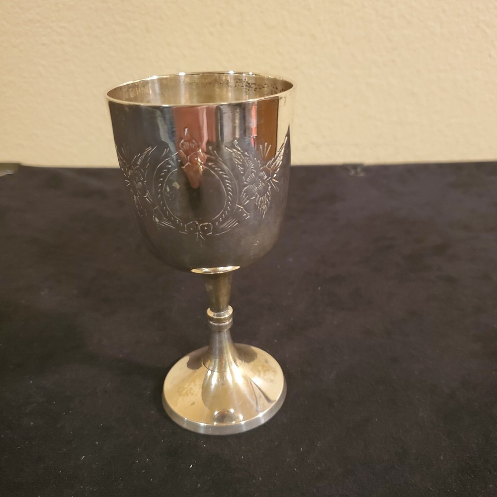 Silverplate Wine cup/goblet Etched design Drawer #16