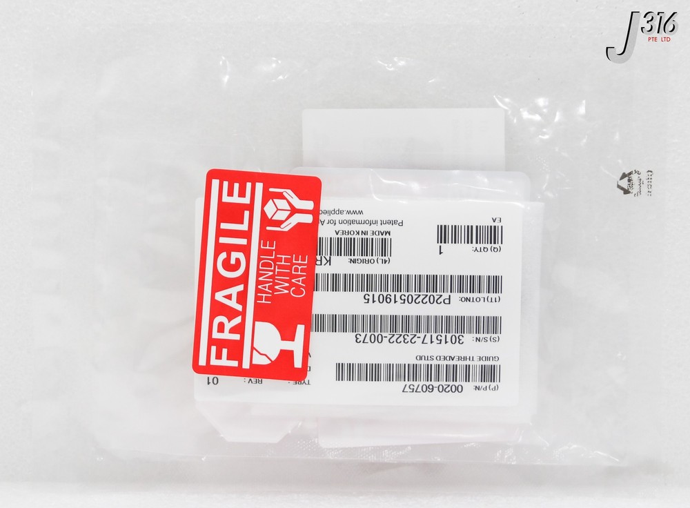 37260 APPLIED MATERIALS GUIDE THREADED STUD FIXED FLOATING LIFT (NEW) 0020-60757