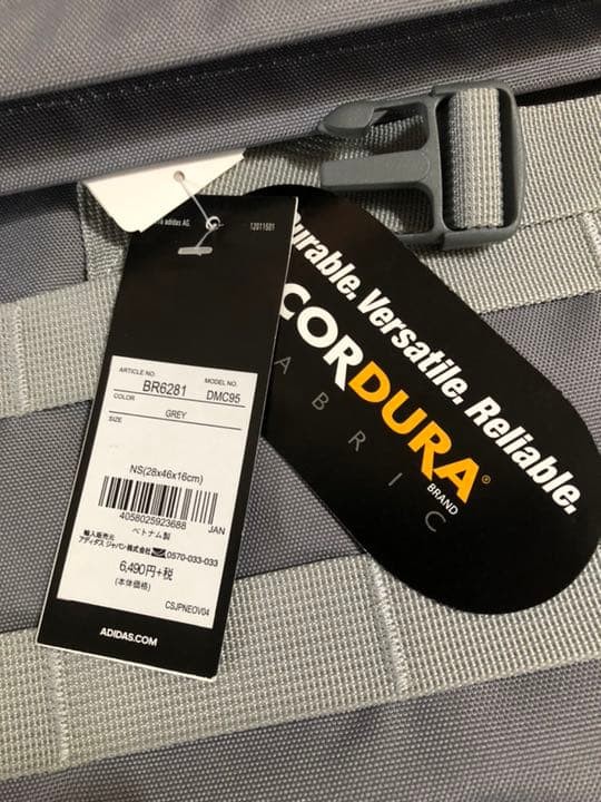 Adidas Backpack ()