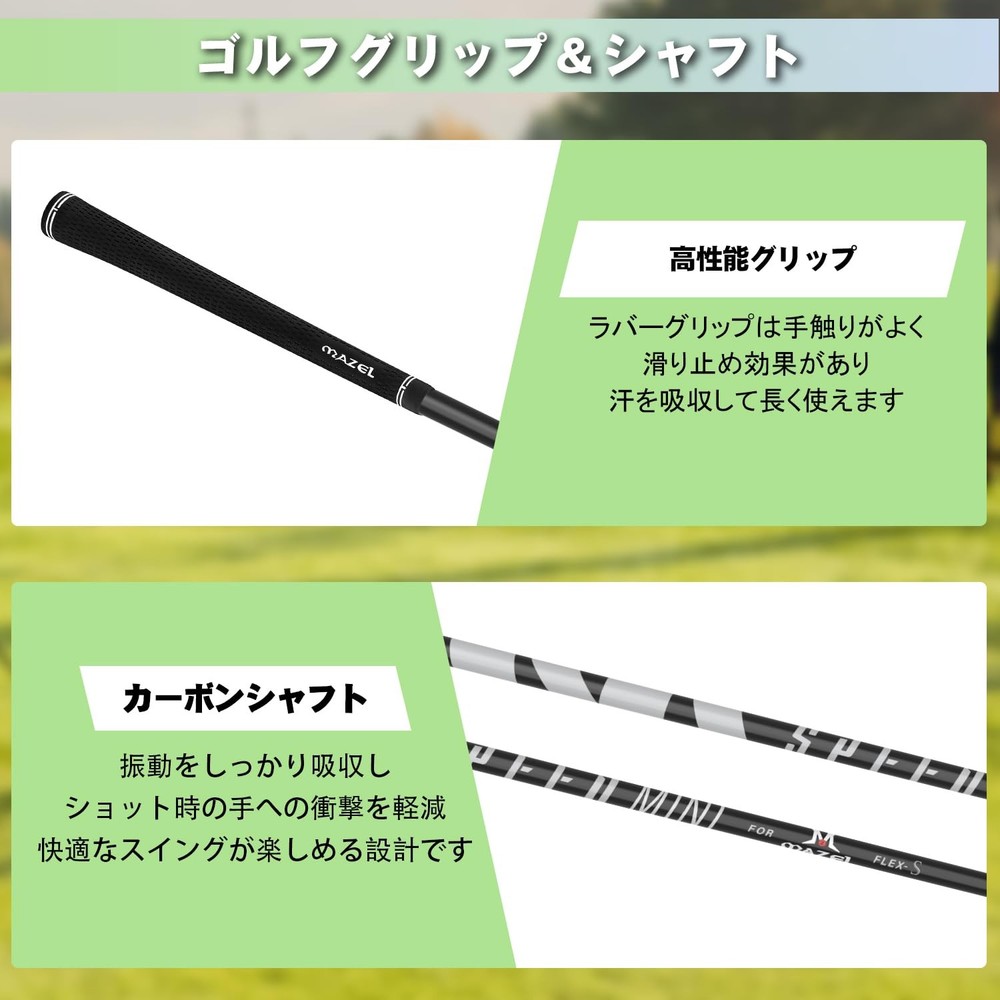 MAZEL Mini Driver/Iron Golf Club Swing Practice Equipment Swing Trainer Practice