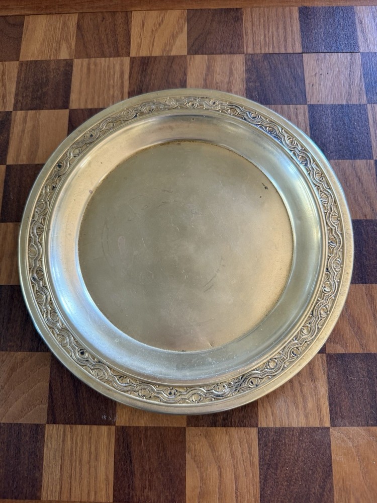 Vintage Solid Brass Plate Decorative Gallery Wall Serving Tray Platter