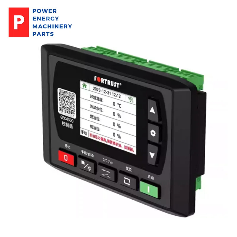 Genuine GEC4520-485 Diesel Generator Control Panel RS485 Controller