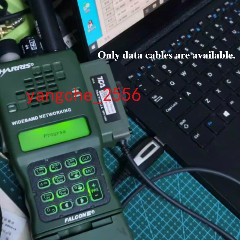 IN US TCA/PRC-152A Write Frequency Line for Write Frequency and Firmware Upgrade