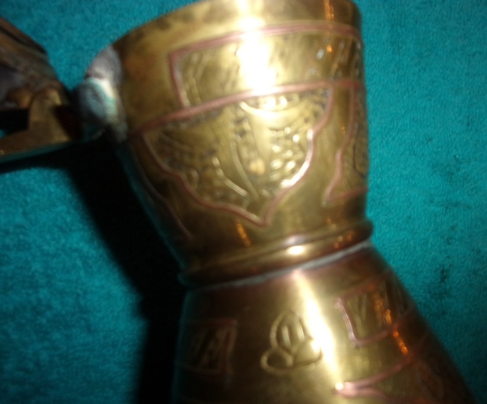 ANTIQUE MIDDLE EASTERN ENGRAVED TEA/COFFEE SET, 12 PIECES