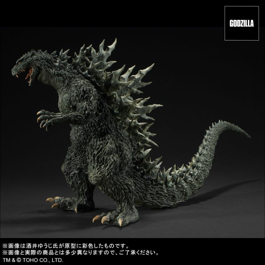 Real Master Collection Godzilla 2000 Millennium Replica figure