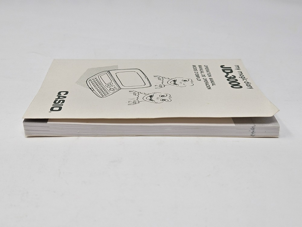 Casio My Magic Diary JD-3000 Black *Tested & Works* *Great Condition* *Rare*