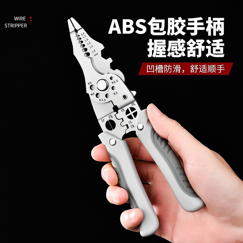 Wire stripping pliers