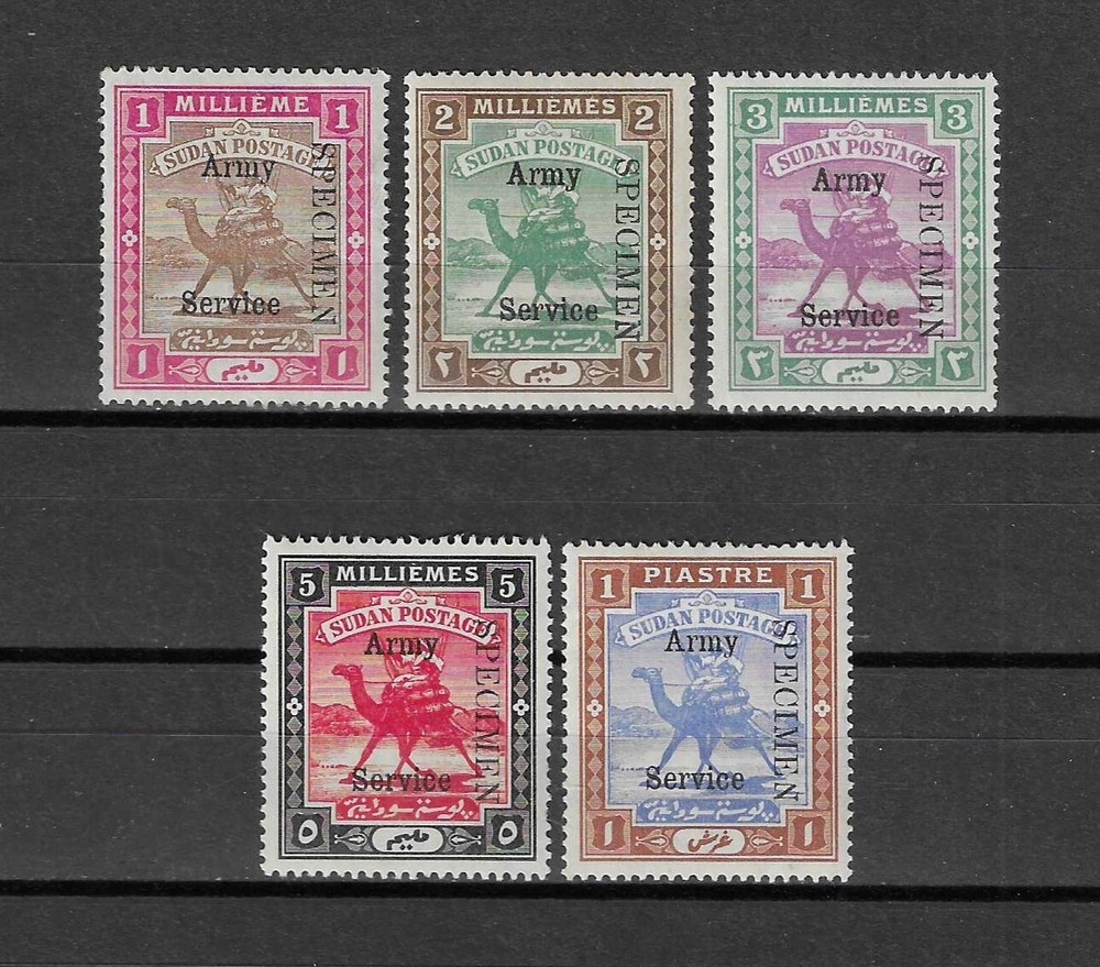 SUDAN 1906/11 SG A6s/A10s MINT