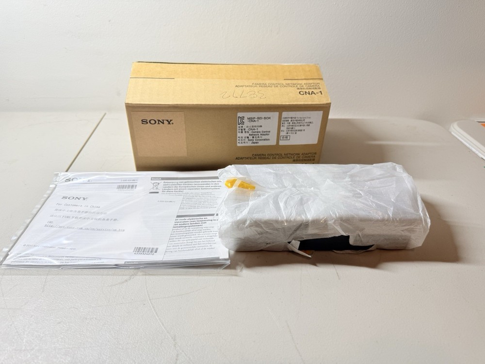Sony CNA-1 Camera Control Network Adaptor