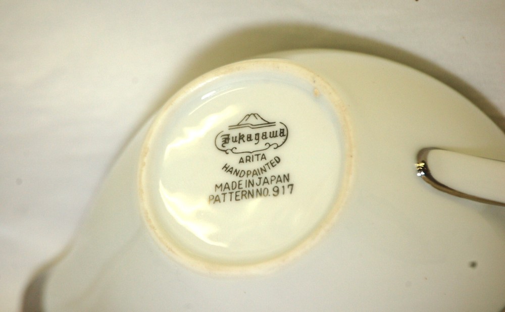 Fukagawa Silver Lichen Creamer Pattern No. 917 Japan