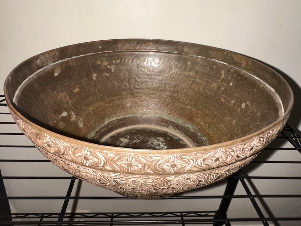 19th Century Middle Eastern Bowl 9.5x5"
