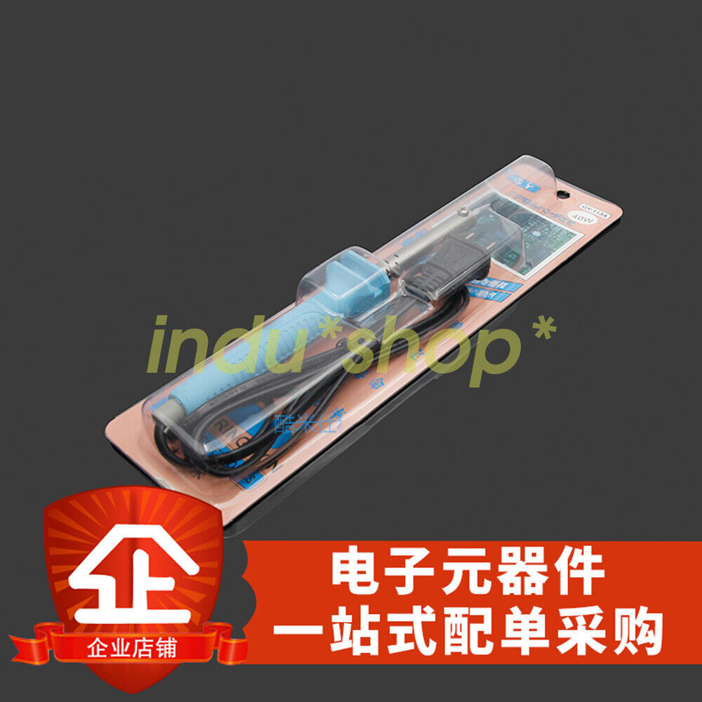 Applicable for constant temperature internal heating iron 220V 60W