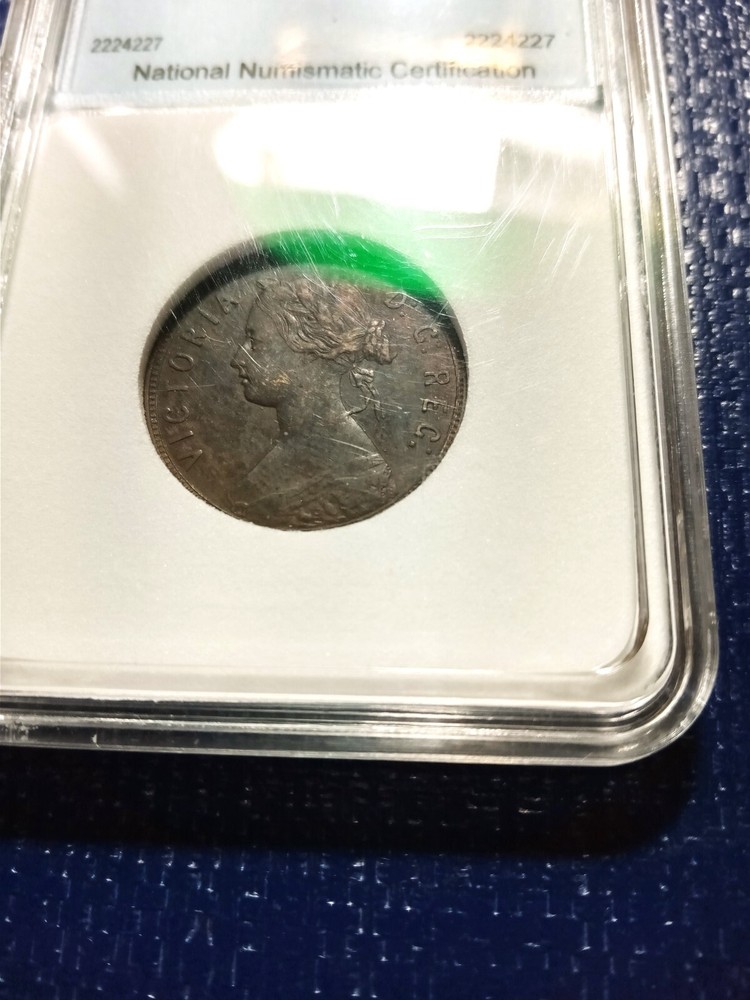 1873 Newfoundland coin set