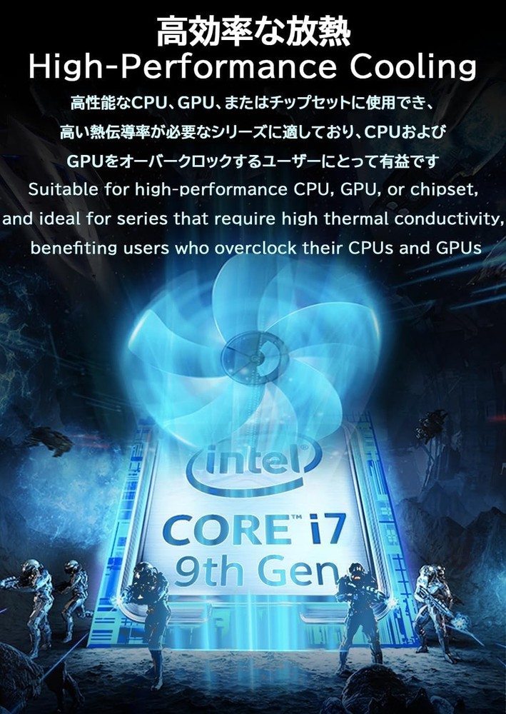 Non-Conductive Thermal Paste for Processors, 2g Carbon-Based High Performance