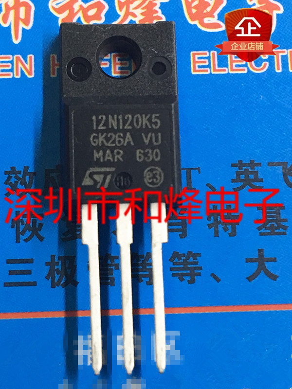 10PCS 12N120K5 TO-220F