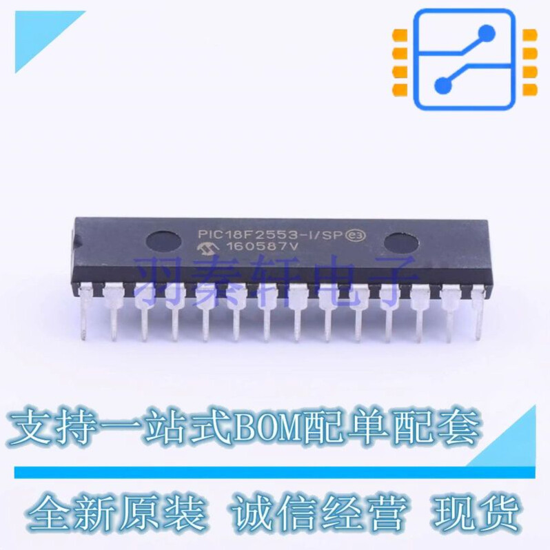 PIC18F2553-I/SP USB Microcontroller, 48MHz 32K PIC18F2553