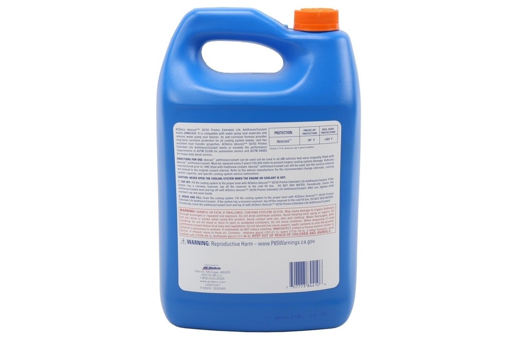 Engine Coolant / Antifreeze