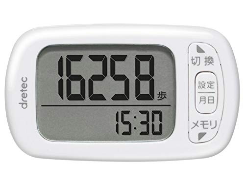dretec H-235WT Pedometer with Large Screen Calorie Burner Exercise Display 3D