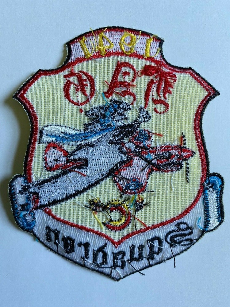 Squadron C Patch