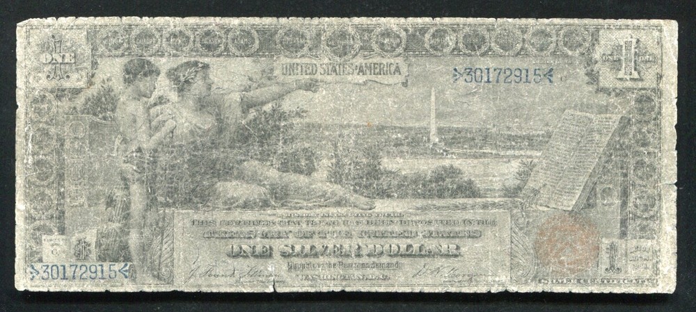 FR. 224 1896 $1 ONE DOLLAR “EDUCATIONAL” SILVER CERTIFICATE CURRENCY NOTE (B)
