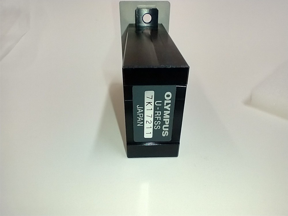Olympus Microscope Rectangular Field Stop - Adjustable