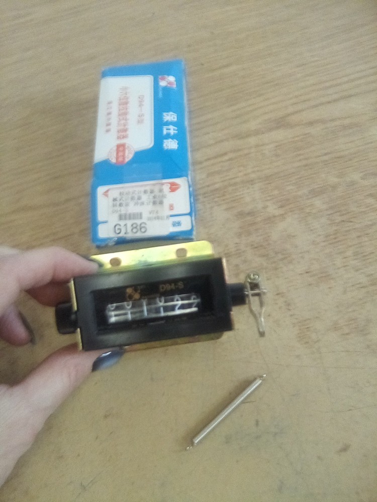 Baoshide D94-S G186 Mechanical Counter