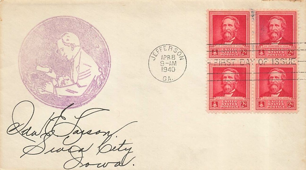875 2c DR. CRAWFORD W. LONG - Unknown #150