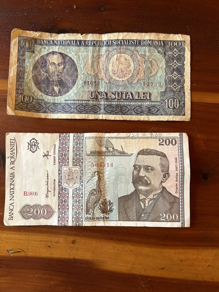 ROMANIA 200 LEI 1992 P 100 UNC