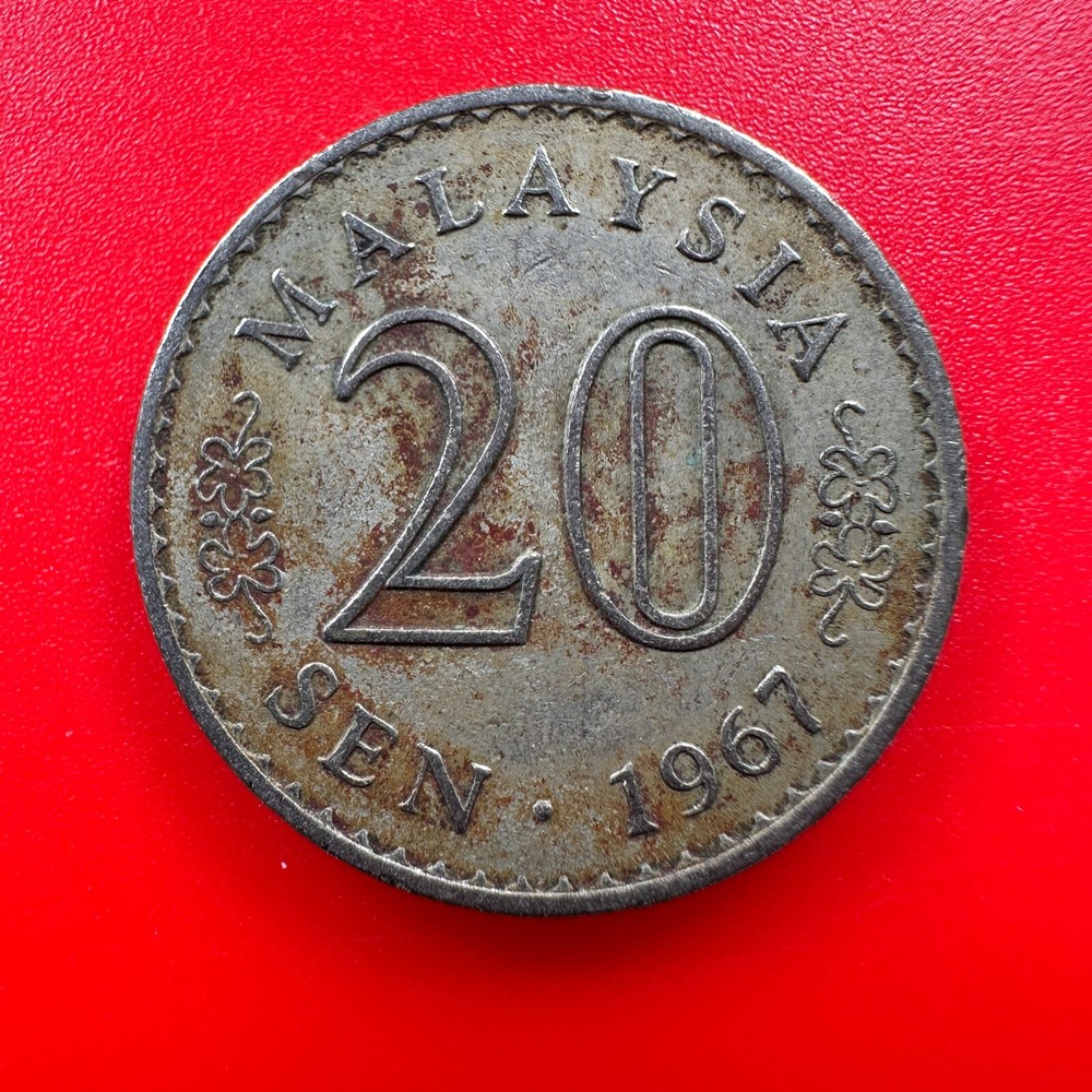 Malaysia 20 sen 1967