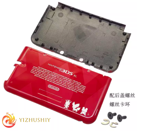New Replacement Part A+E Cover/Shell/Housing For Nintendo 3DS XL Red